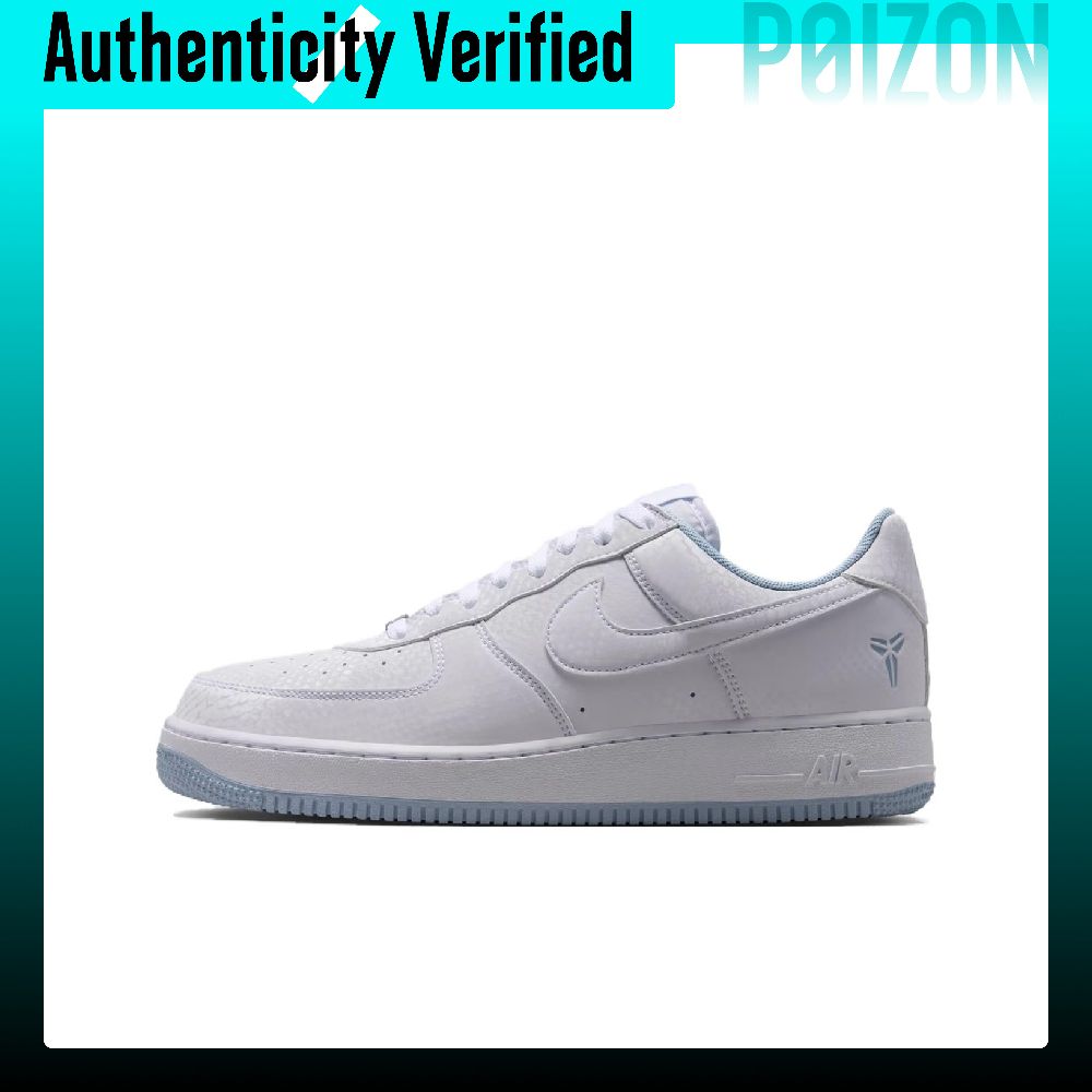 รองเท้าสเก็ต Nike Air Force 1  - Nike Shoes Air Force 1 บทวิจารณ์และราคา